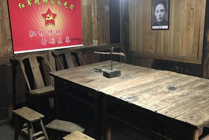 尖坳村-梯田之上的红色村庄